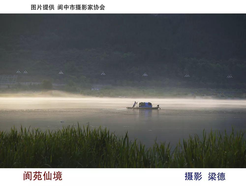 罗马诺:莱斯特城今天完成租借森西交易,若升级超200万欧买断