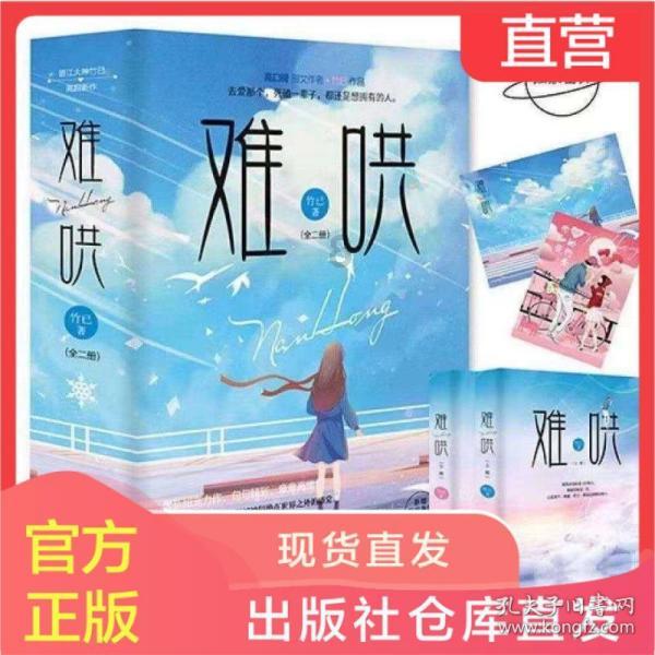 城邦争霸正式中文版