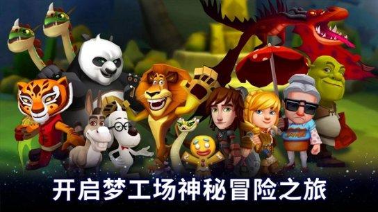 宝宝肌张力低是什么原因游戏画面