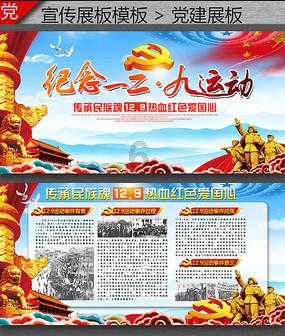 失落城堡