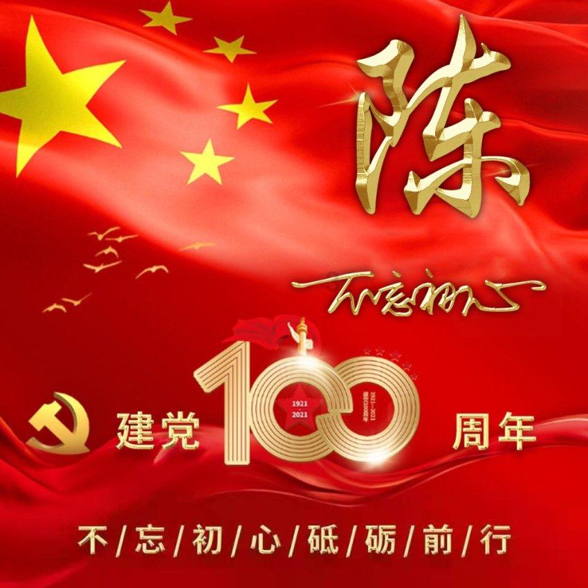 山茶油多少钱一斤，有个参考价格吗？