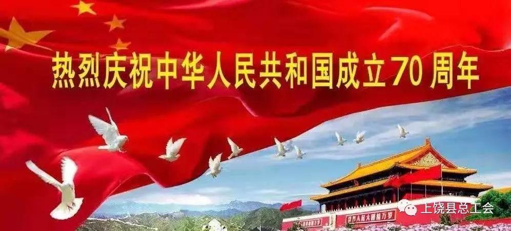 星界边境