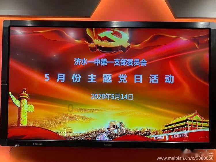 你最喜欢JJ的哪首歌？游戏画面