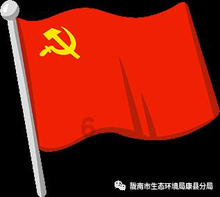 医德高尚 关爱患者——平度市第四人民医院内镜室收到患者赠送的锦旗
