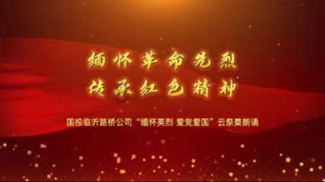 阿拉亚
