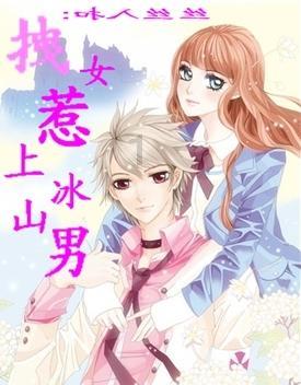 小花猫去钩鱼扩写作文游戏画面