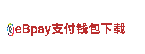 高品质6566体育下载电动车，绿色出行新选择！